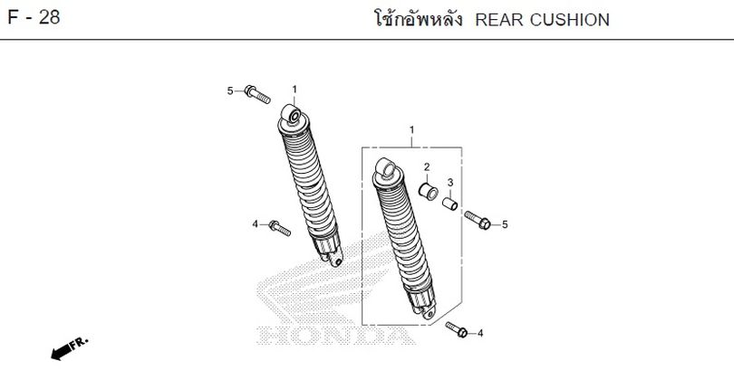 F-28 REAR CUSHION