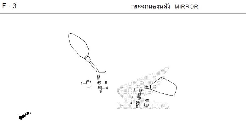 F-3 MIRROR