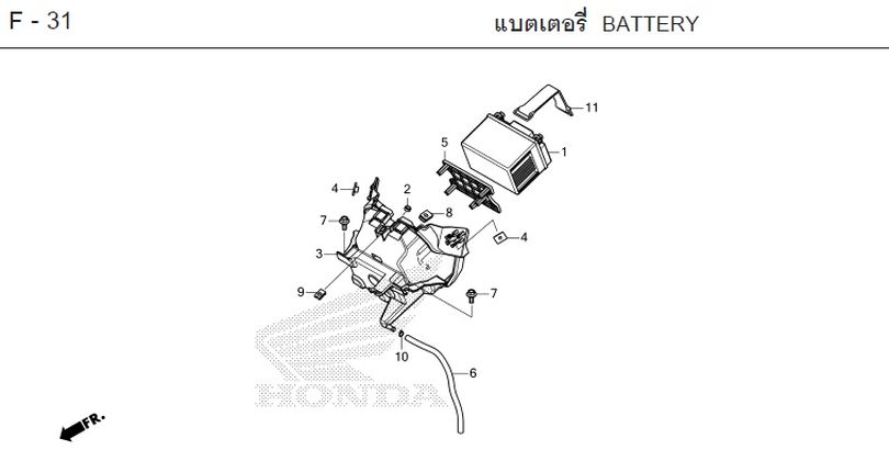 F-31 BATTERY