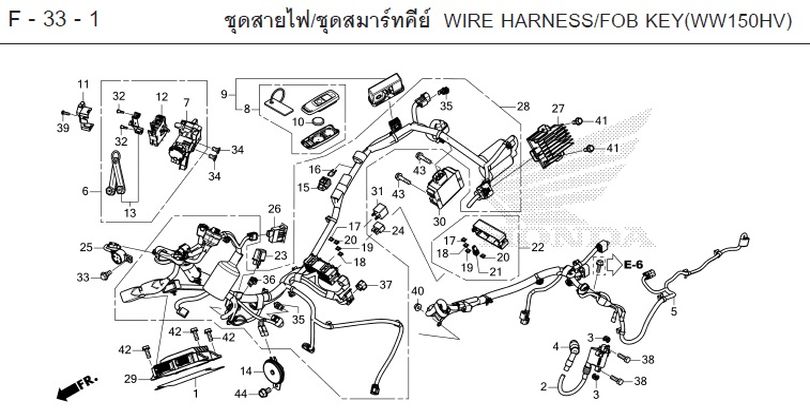 F-33-1 WIRE HARNESS/FOB KEY(WW150HV)