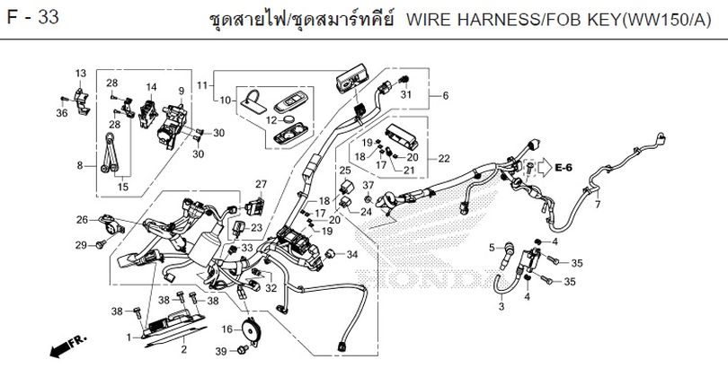 F-33 WIRE HARNESS/FOB KEY(WWI 50/A)
