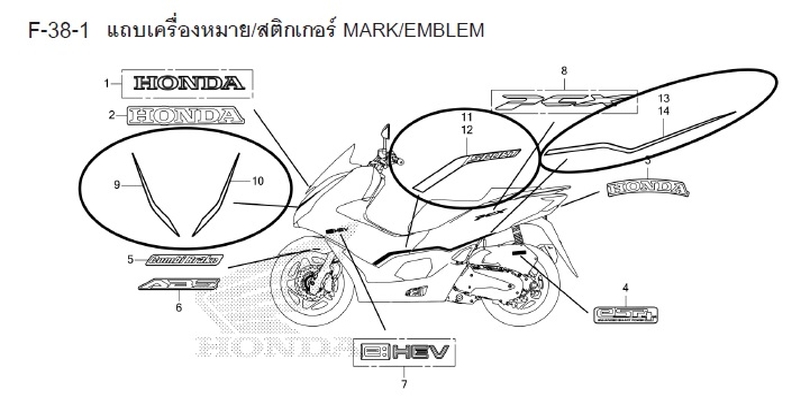 F-38-1 F-38-1 MARK/EMBLEM