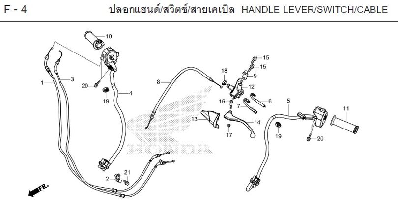 F-4 HANDLE LEVER/SWITCH/CABLE
