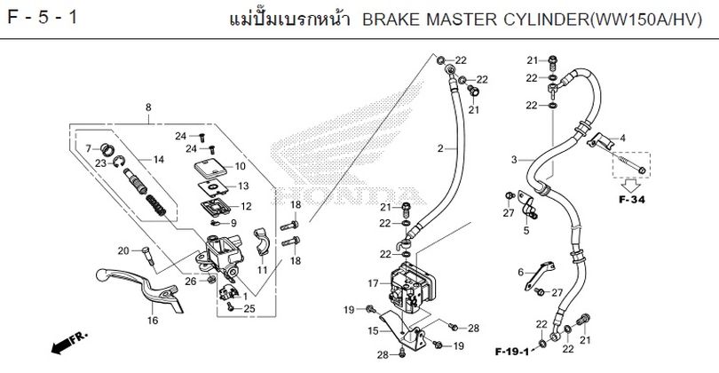 F-5-1 5-1 BRAKE MASTER CYLINDER(WW150A/HV)