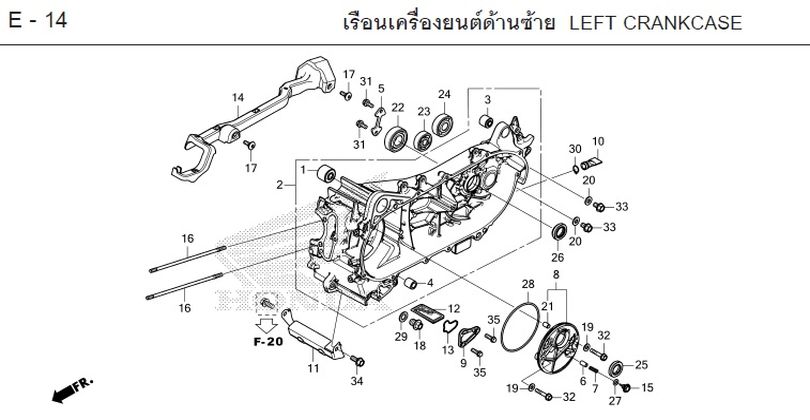 E-14 LEFT CRANKCASE