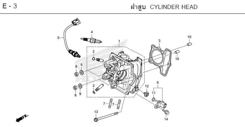 E-3 CYLINDER HEAD