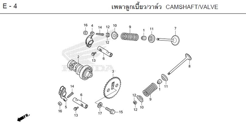 E-4 CAMSHAFT/VALVE