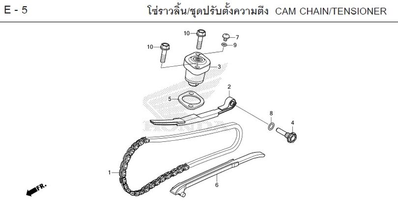 E-5 CAM CHAIN/TENSIONER