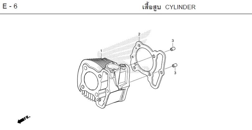 E-6 CYLINDER