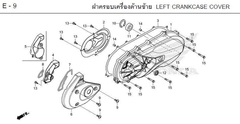 E-9 LEFT CRANKCASE COVER