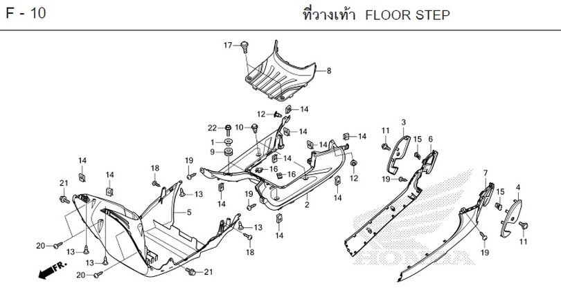 F-10 FLOOR STEP