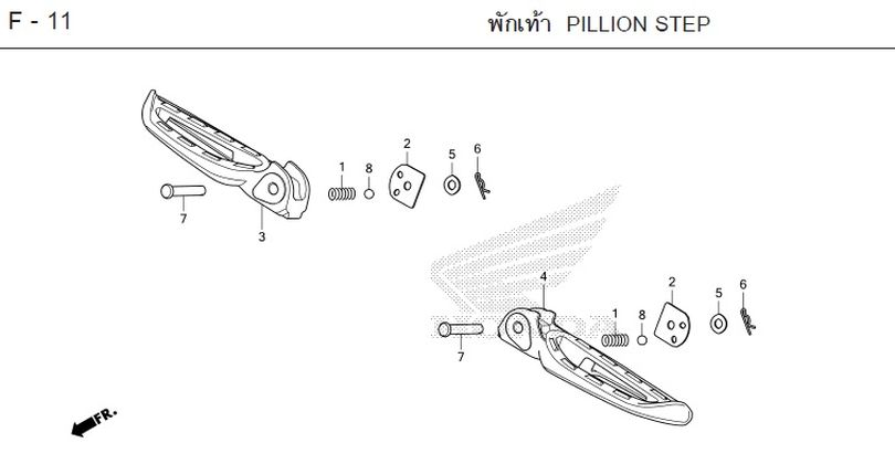 F-11 PILLION STEP