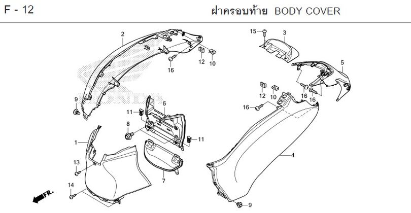 F-12 BODY COVER
