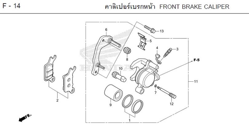 F-14 FRONT BRAKE CALIPER
