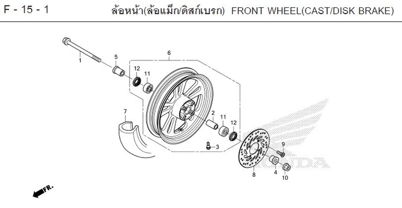 F-15-1 15-1 FRONT WHEEL(CAST/DISK BRAKE)