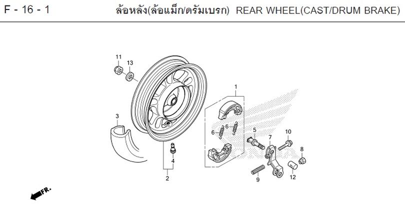 F-16-1 16-1 REAR WHEEL(CAST/DRUM BRAKE)