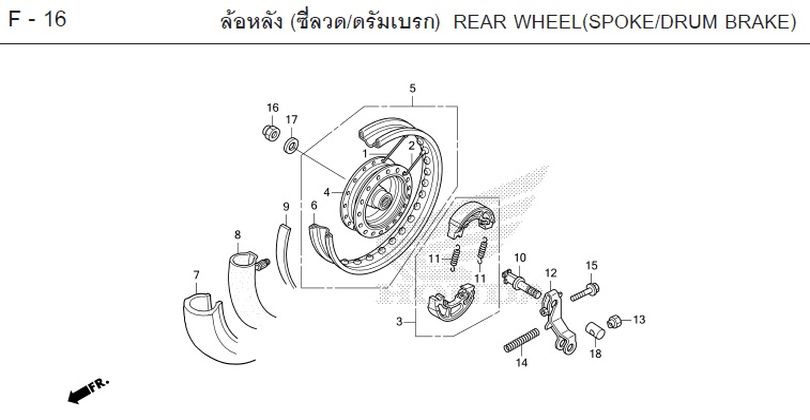 F-16 REAR WHEEL(SPOKE/DRUM BRAKE)