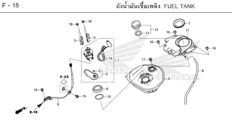 F-18 FUEL TANK