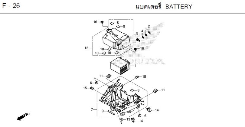 F-26 BATTERY