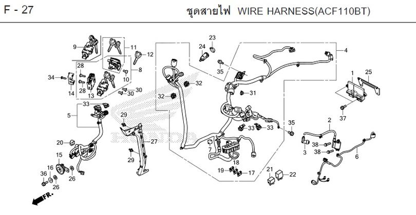 F-27 WIRE HARNESS(ACFIIOBT)
