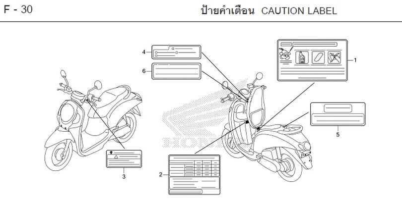 F-30 CAUTION LABEL