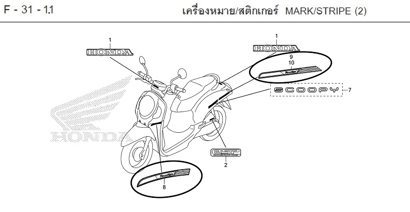 F-31-1.1 MARK/STRIPE (2)