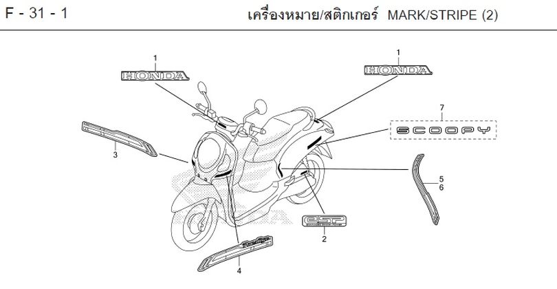 F-31-1 MARK/STRIPE (2)