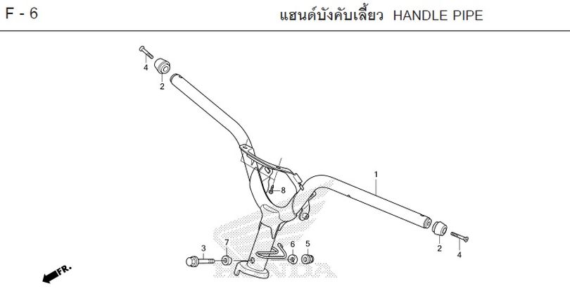 F-6 HANDLE PIPE