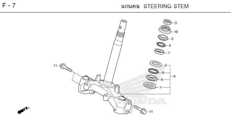 F-7 STEERING STEM