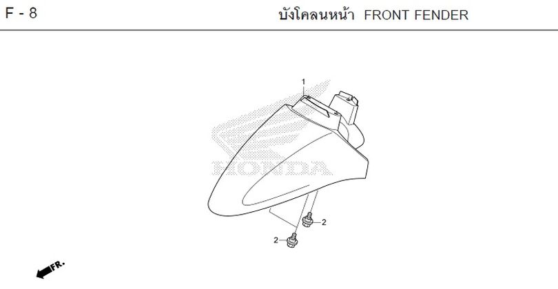 F-8 FRONT FENDER