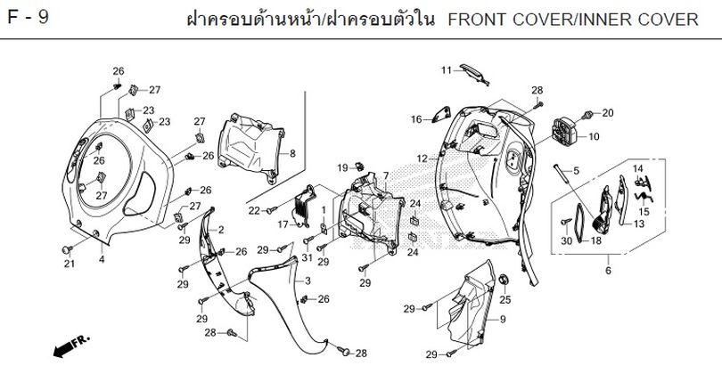 F-9 FRONT COVER/INNER COVER