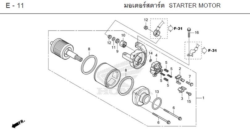 E-11 STARTER MOTOR