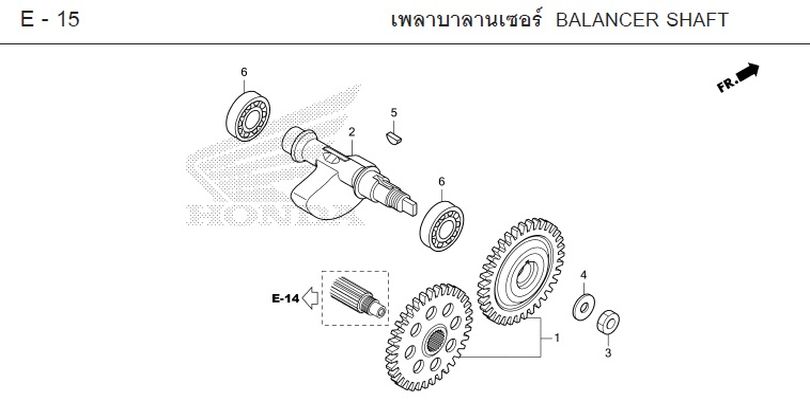 E-15 BALANCER SHAFT