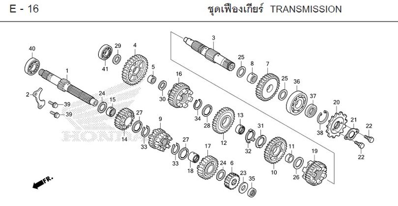 E-16 TRANSMISSION