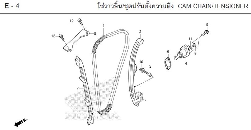 E-4 CAM CHAIN/TENSIONER