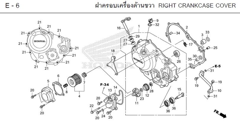 E-6 RIGHT CRANKCASE COVER