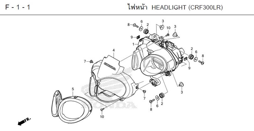 F-1-1 HEADLIGHT (CRF300LR)