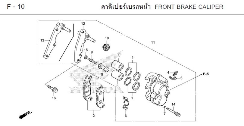 F-10 FRONT BRAKE CALIPER