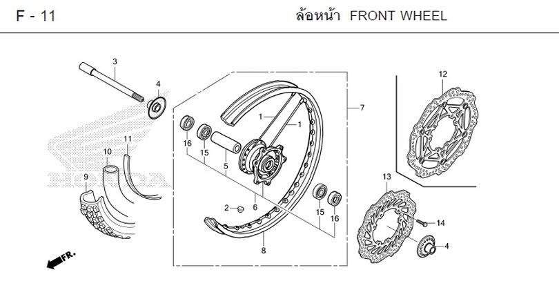F-11 FRONT WHEEL