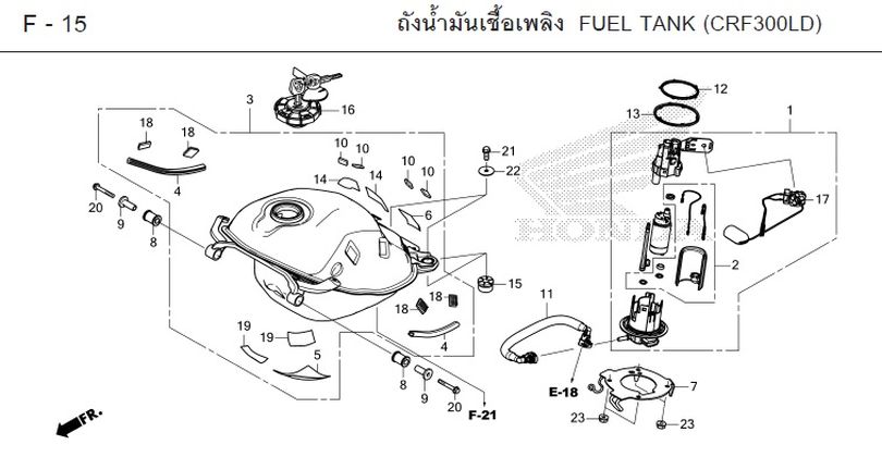F-15 FUEL TANK (CRF300LD)