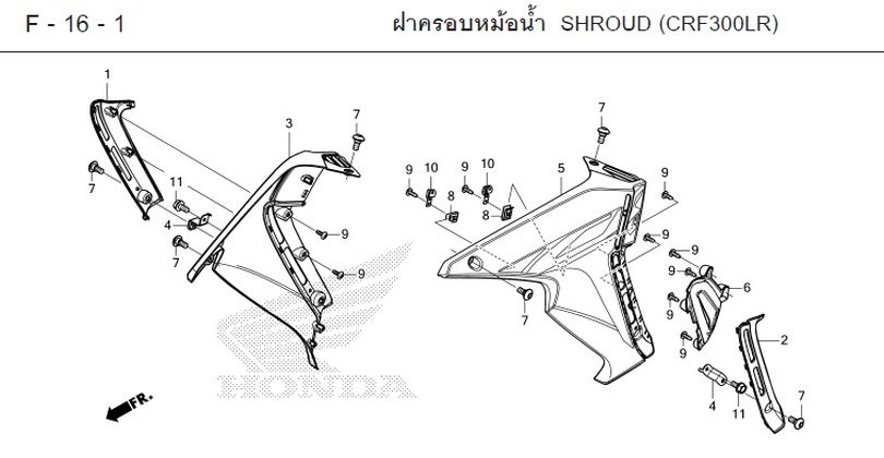 F-16-1 16-1 SHROUD (CRF300LR)