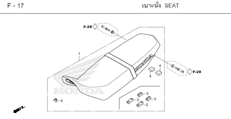 F-17 SEAT