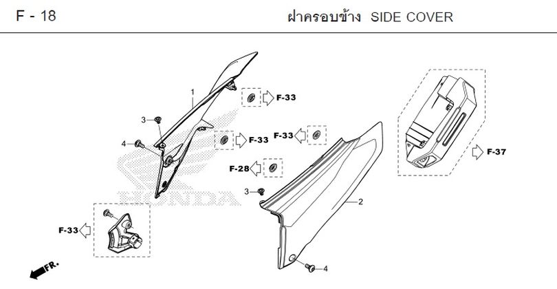 F-18 SIDE COVER