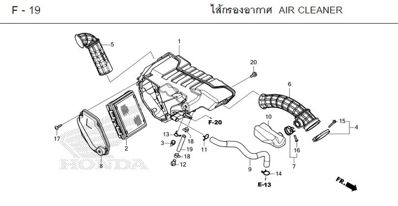 F-19 AIR CLEANER