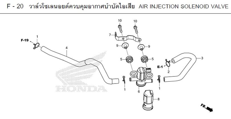 F-20 AIR INJECTION SOLENOID VALVE