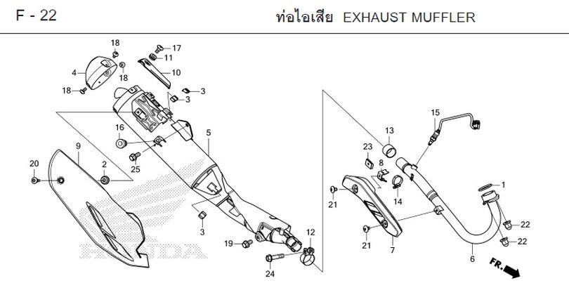 F-22 EXHAUST MUFFLER