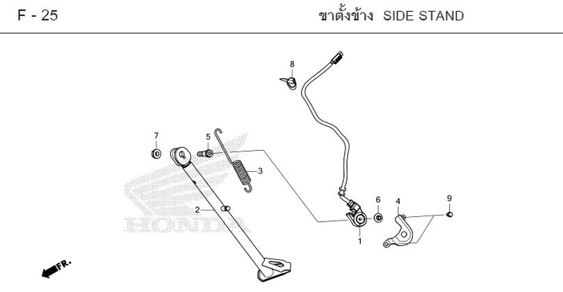 F-25 SIDE STAND
