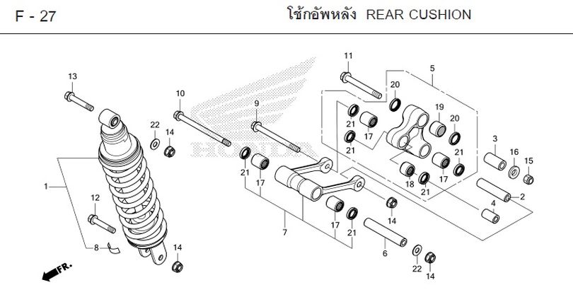 F-27 REAR CUSHION