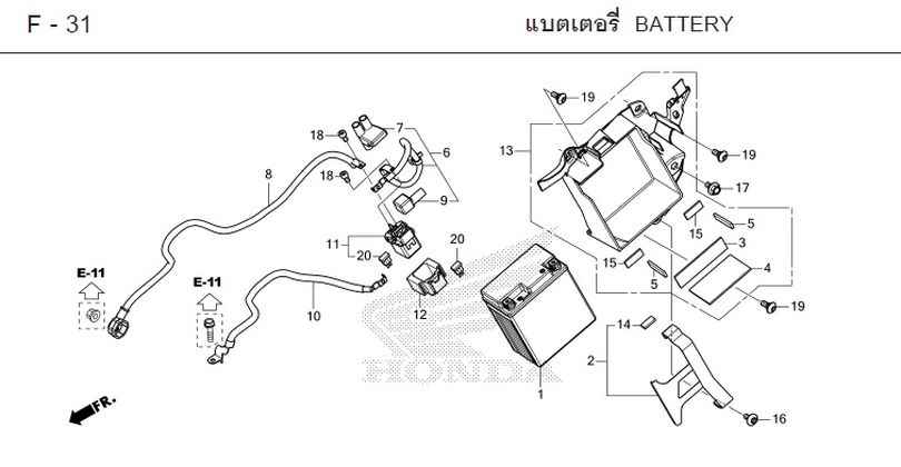 F-31 BATTERY