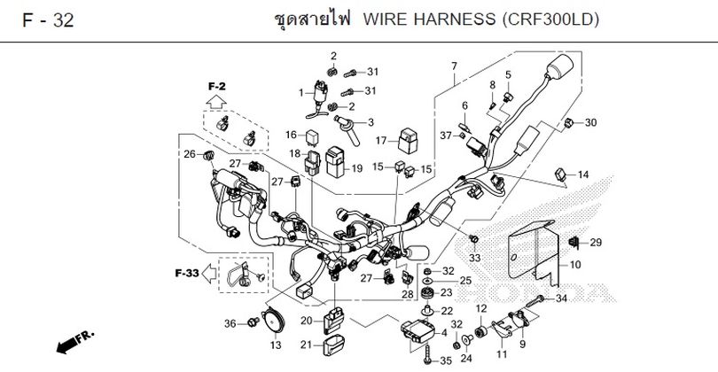 F-32 WIRE HARNESS (CRF300LD)